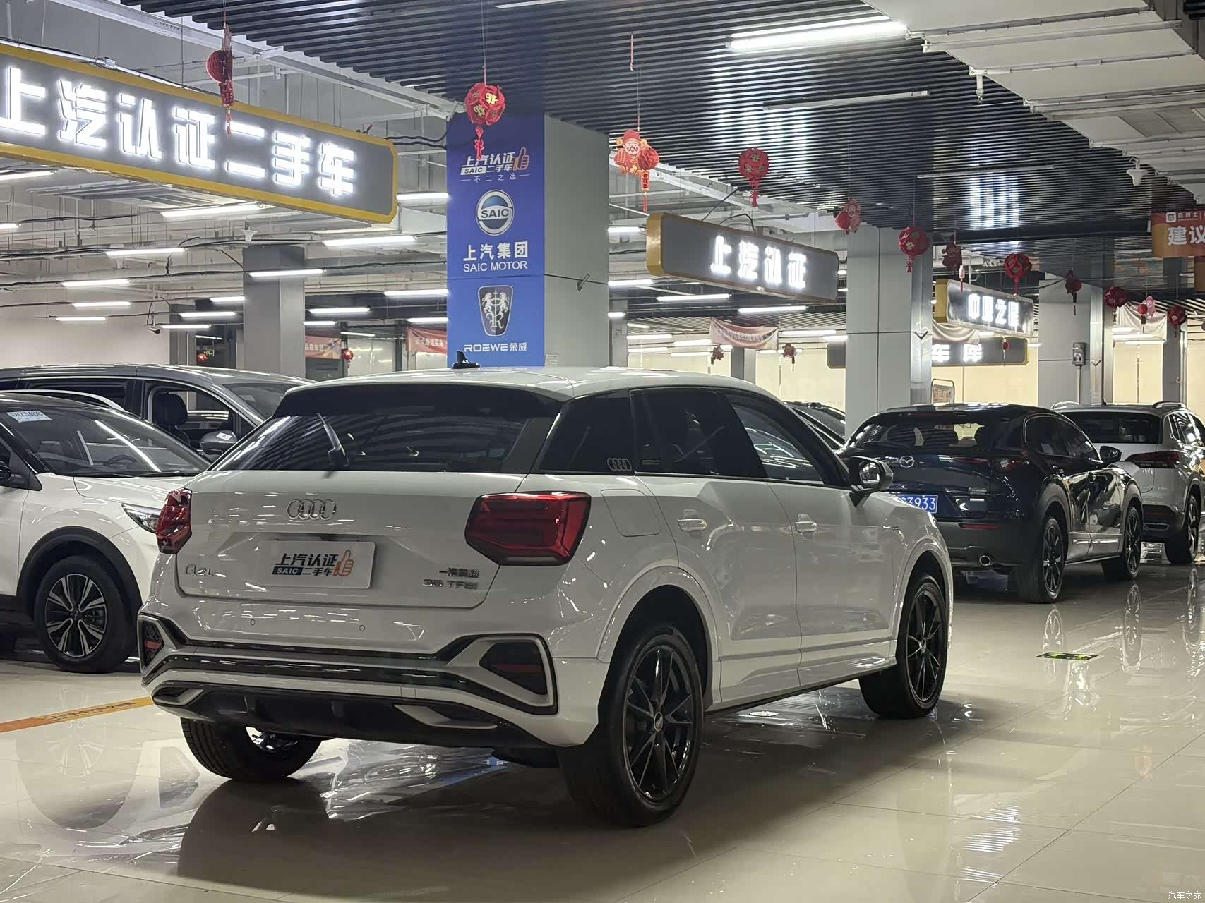 Audi Q2L, 2023 10