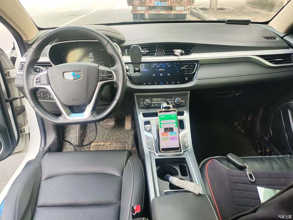 Geely Emgrand, 2018 10