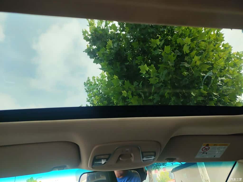 Geely Emgrand, 2018 18
