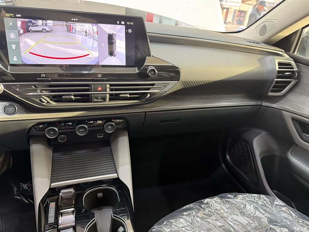 Citroen C5 X, 2026 12