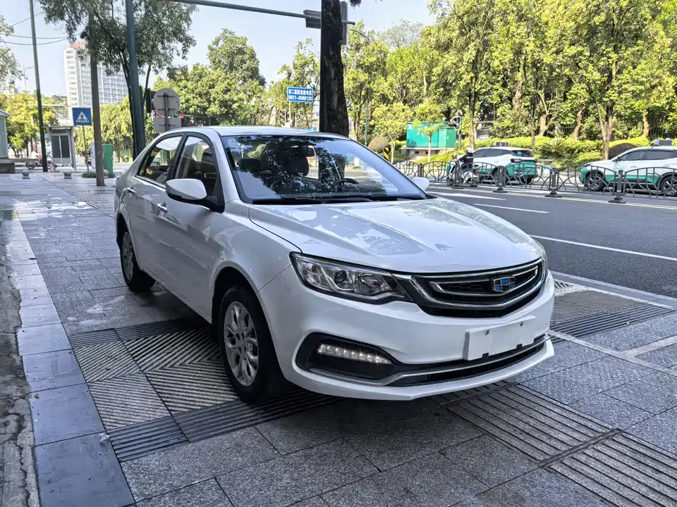 Geely Vision
