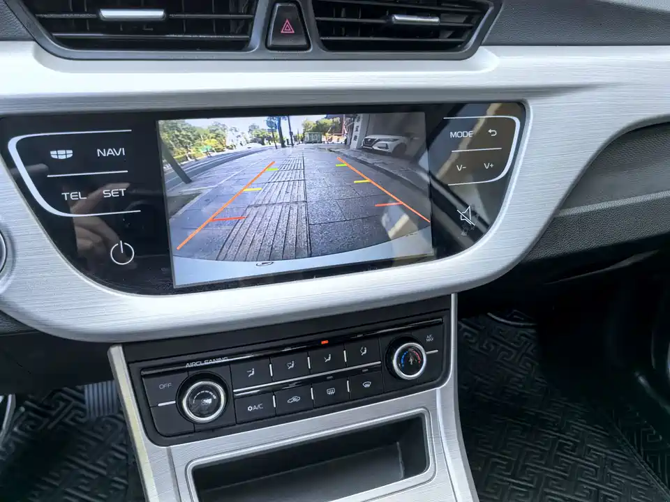 Geely Vision