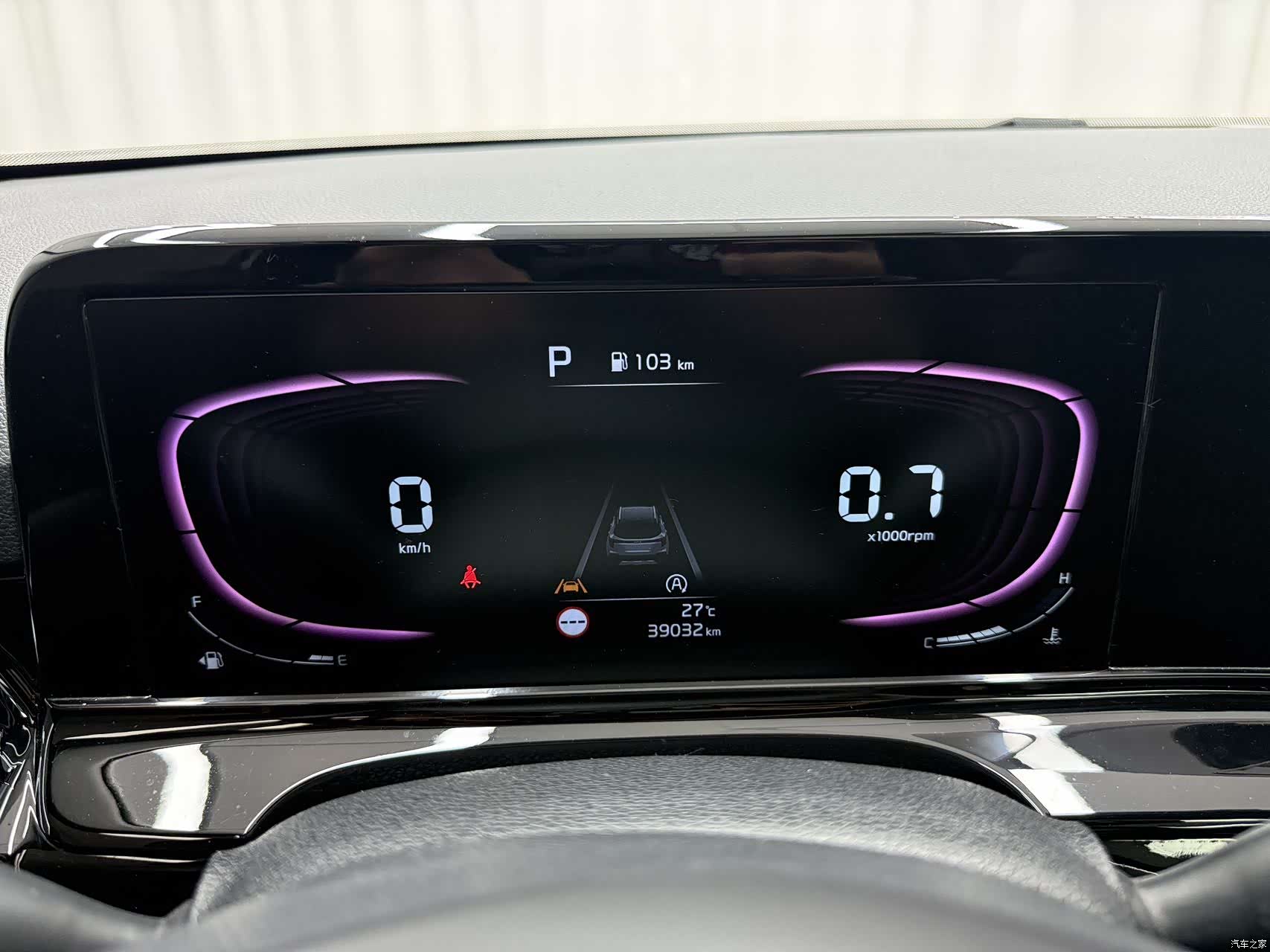 Kia Seltos, 2023 14