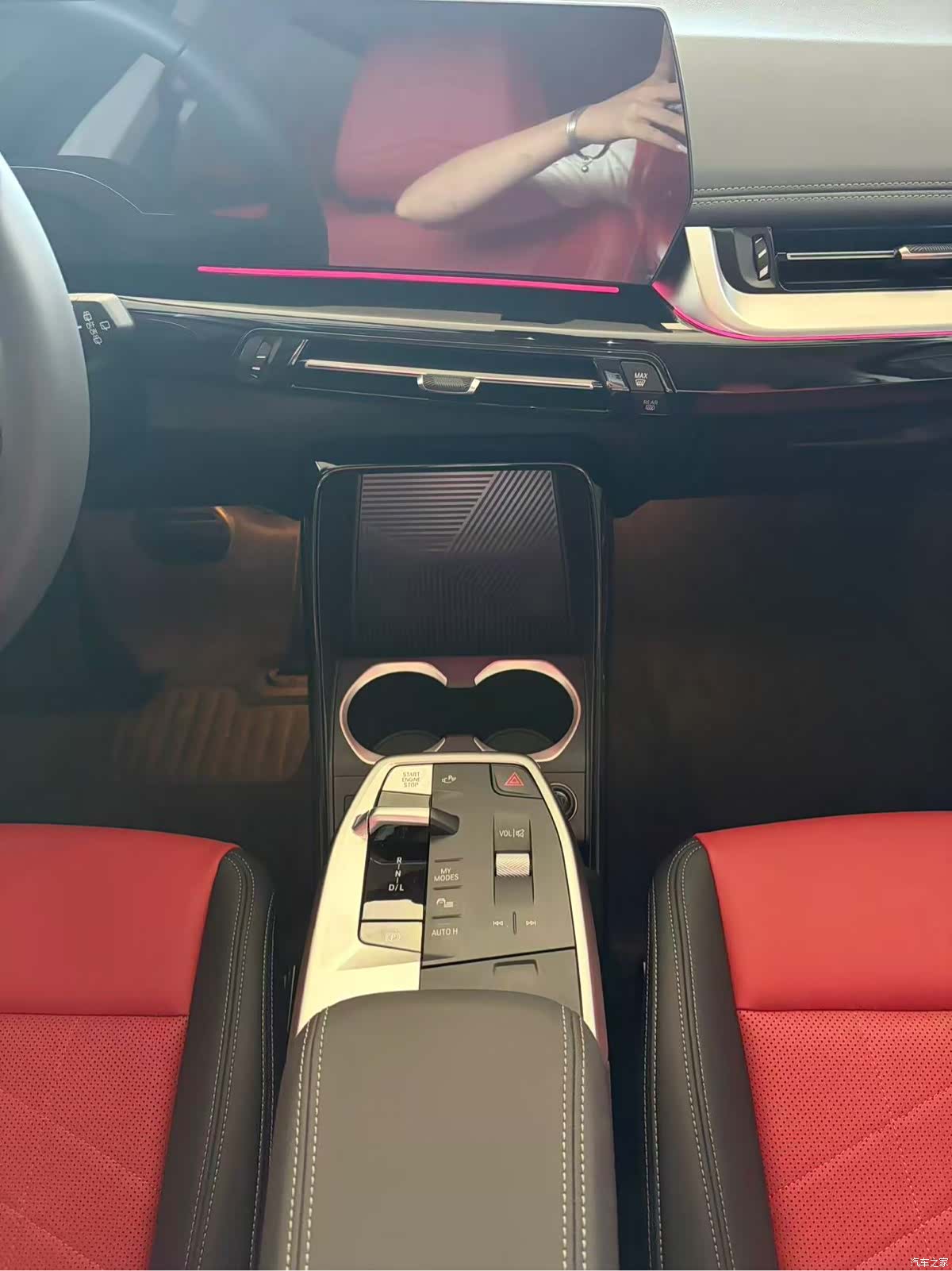 BMW X1, 2023 14