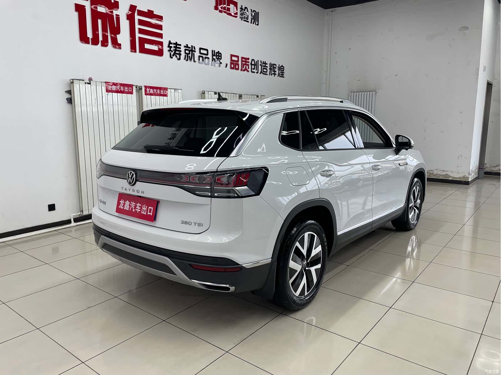 Volkswagen Tayron, 2022 6