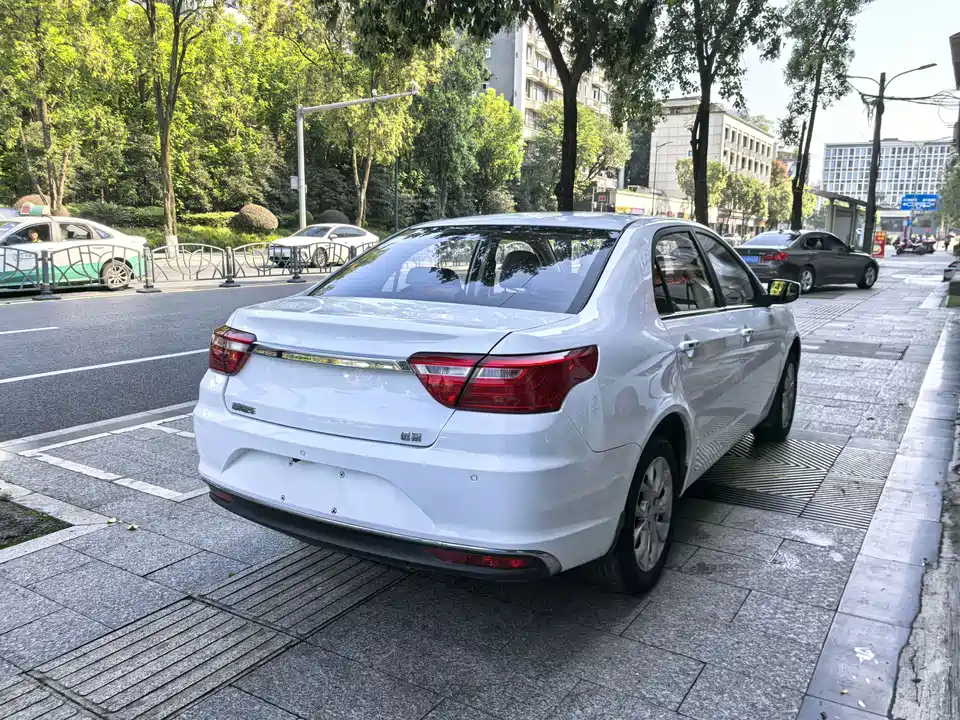 Geely Vision