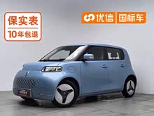 ŷ����è 2020�� 360km ������