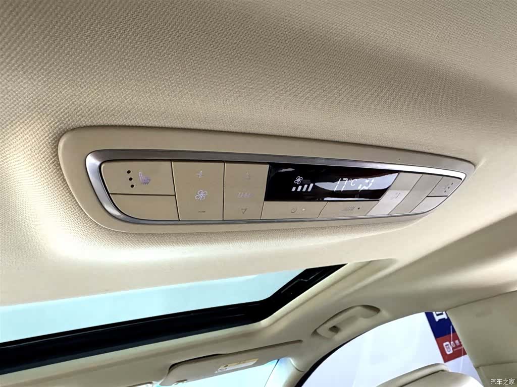 Buick GL8, 2023 18