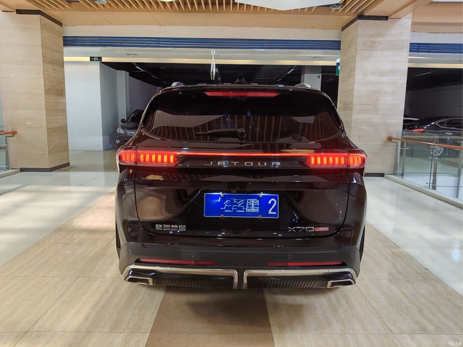 Jetour X70, 2024 6