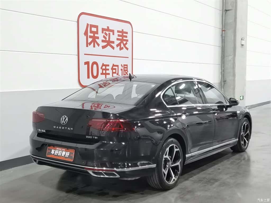 Volkswagen Magotan, 2024 2