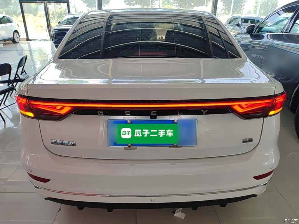 Geely Emgrand, 2023 6