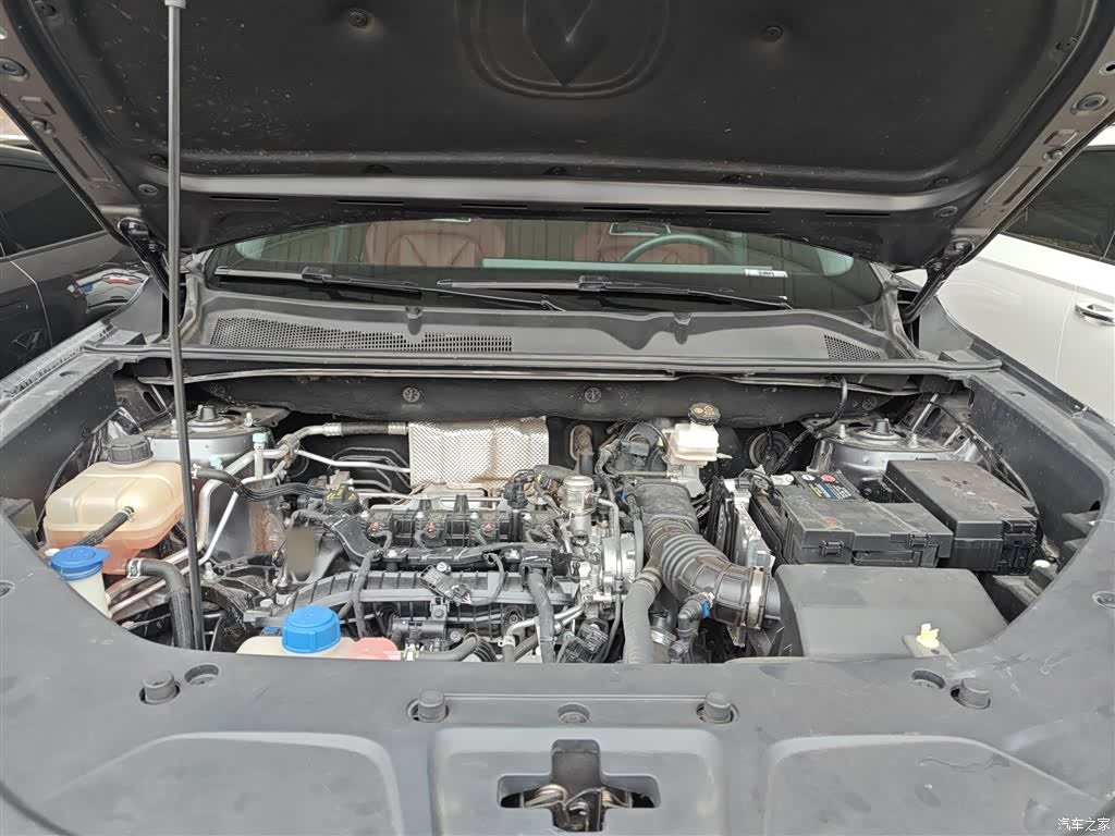 Changan CS75, 2024 20