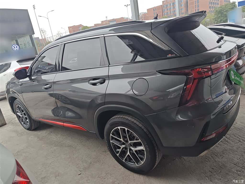 Changan CS75, 2024 все фото