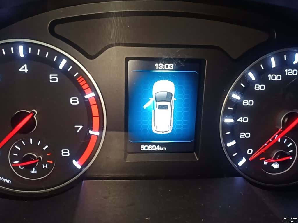 Haval H6, 2020 12