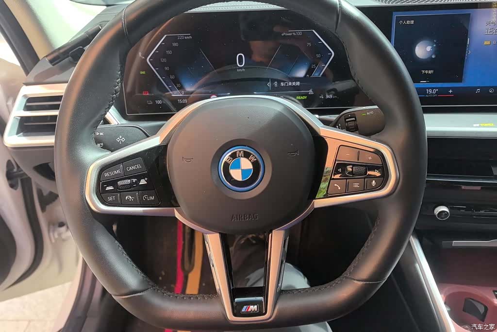 BMW i3, 2024 15