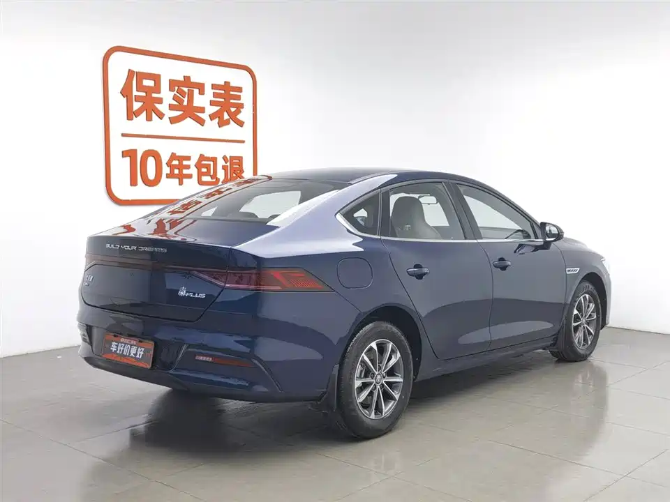 BYD Qin Yuan