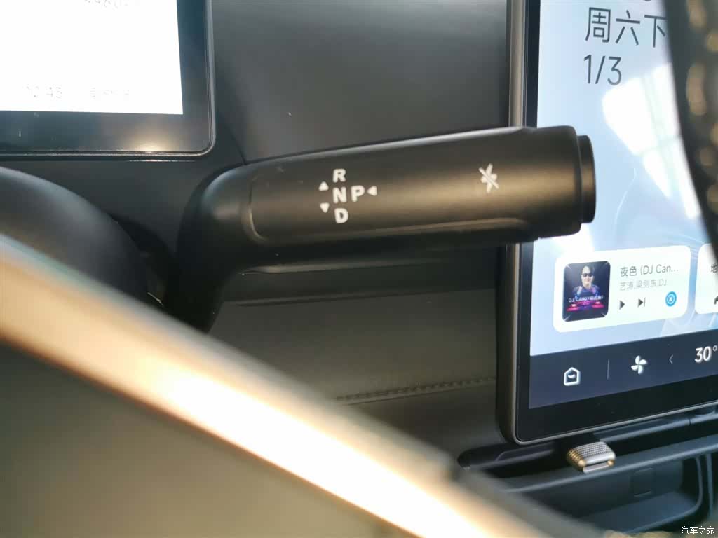 BAIC T1, 2025 14