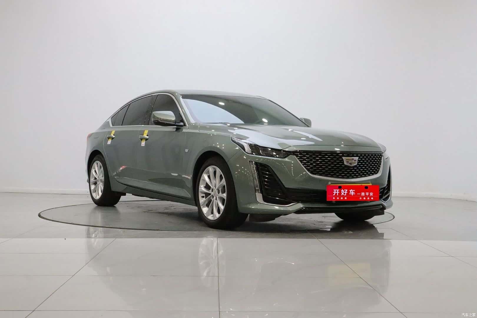 Cadillac CT5, 2023 3
