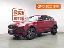 �ݱ�E-PACE 2018�� P200 S ��V