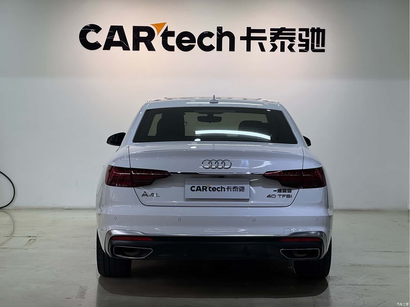 Audi A4L, 2020 все фото