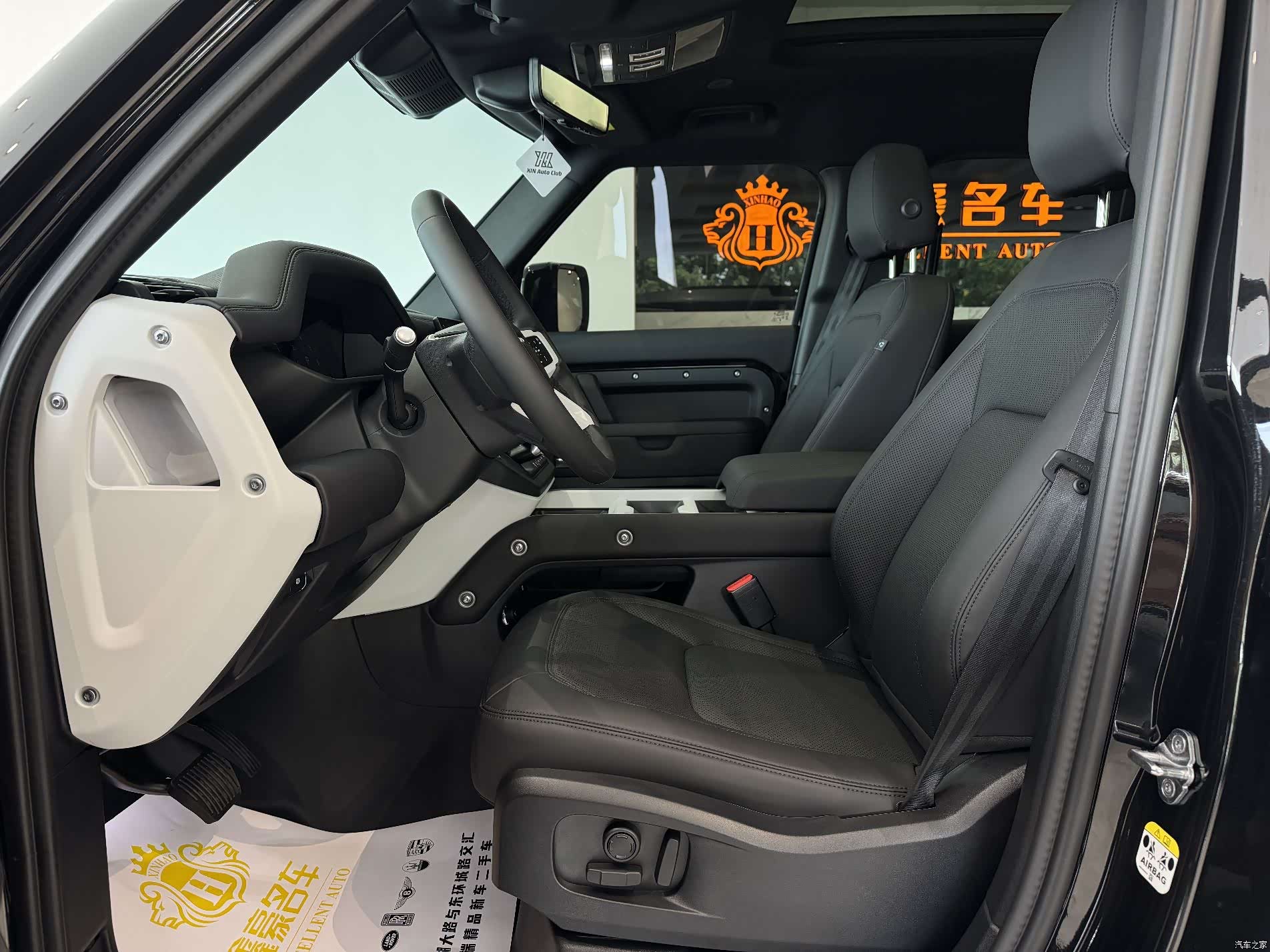 Land Rover Defender, 2025 7