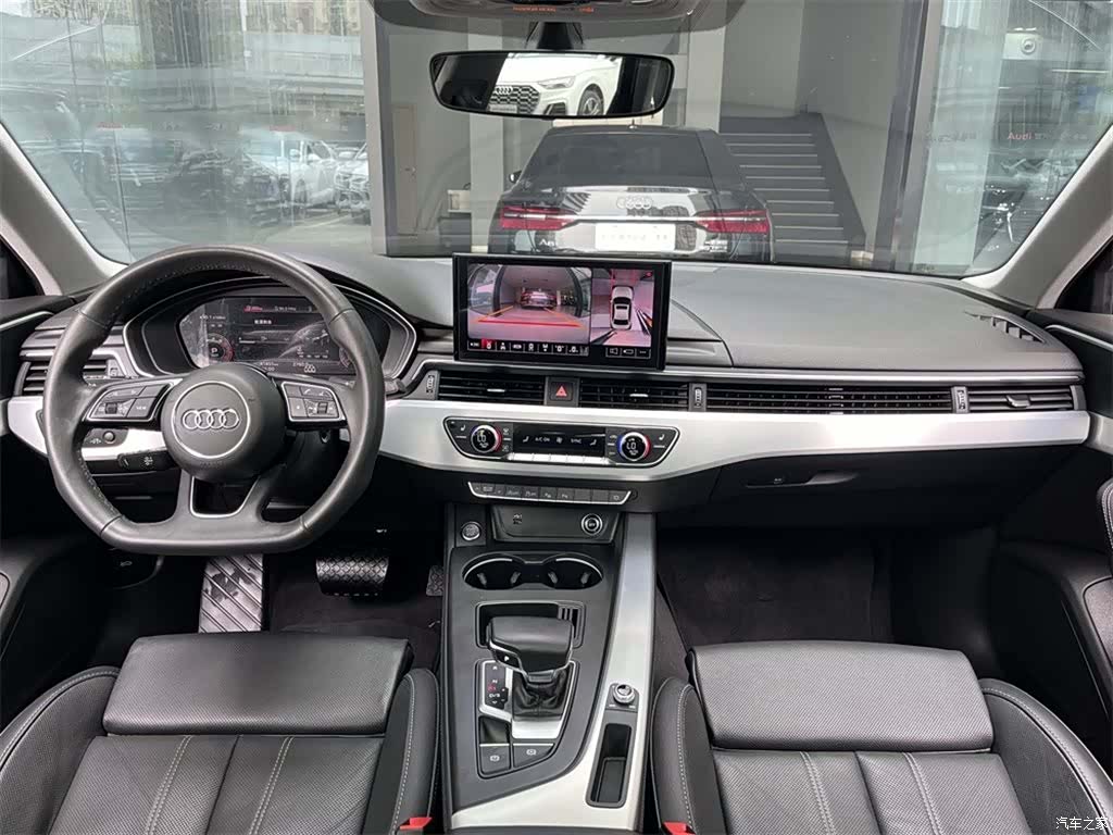 Audi A4L, 2023 6