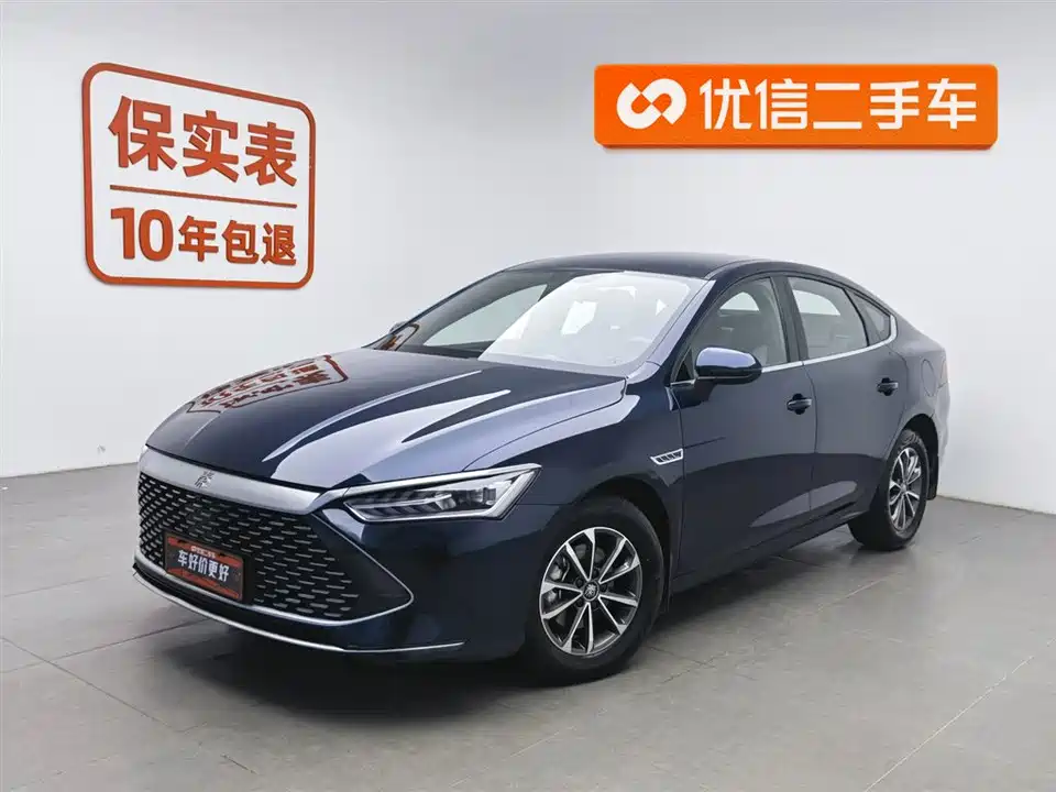 BYD Qin Yuan