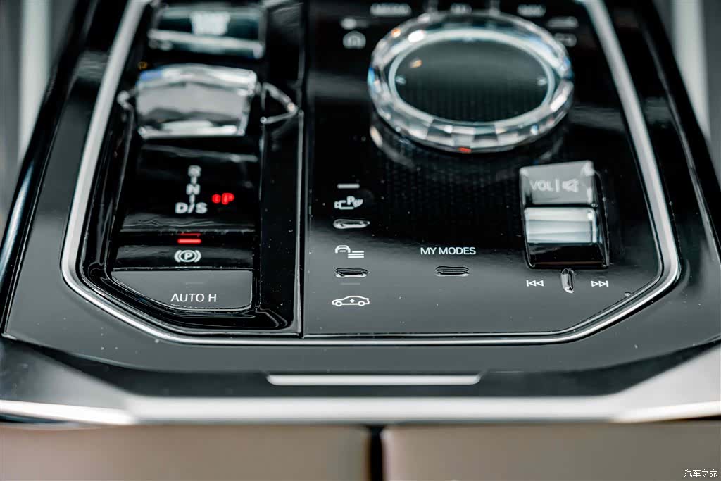 BMW 7 Series, 2025 13