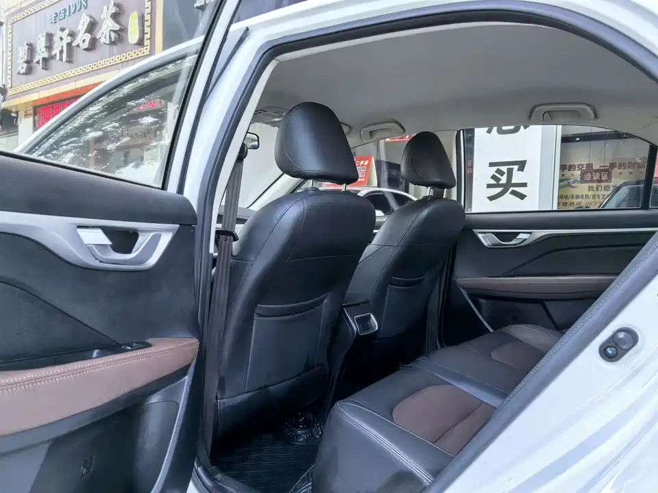 Geely Vision
