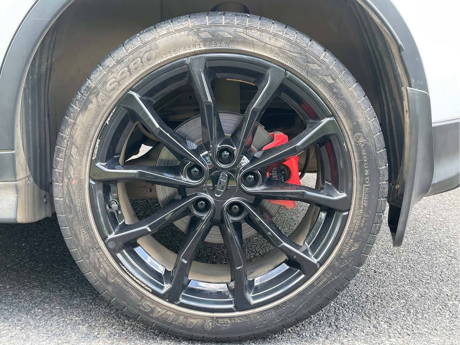 Geely Emgrand, 2021 11