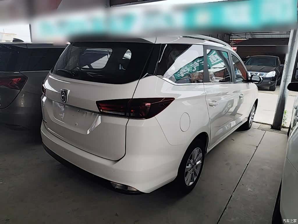 Wuling 360, 2018 7
