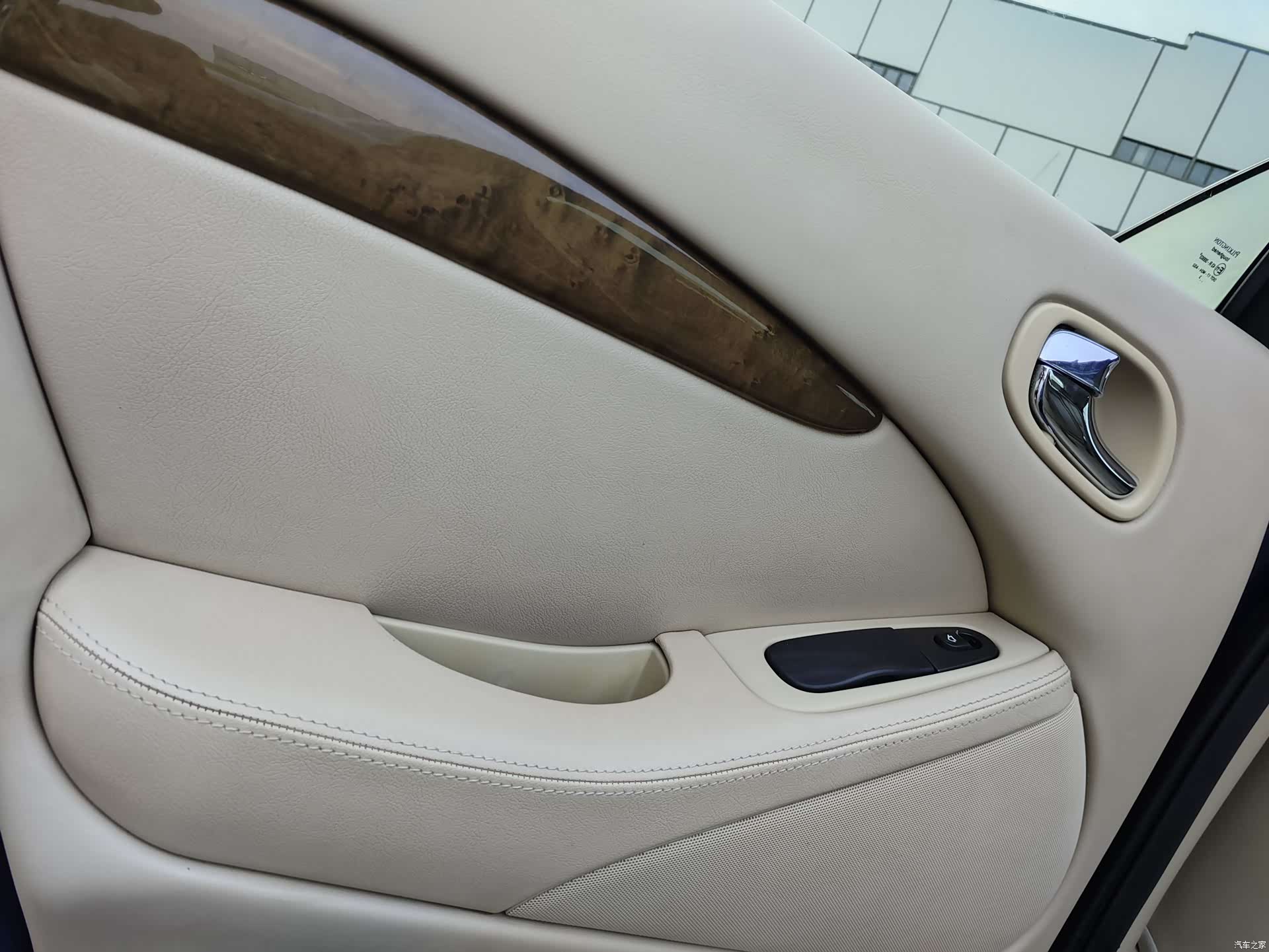 Jaguar S-TYPE, 2004 23