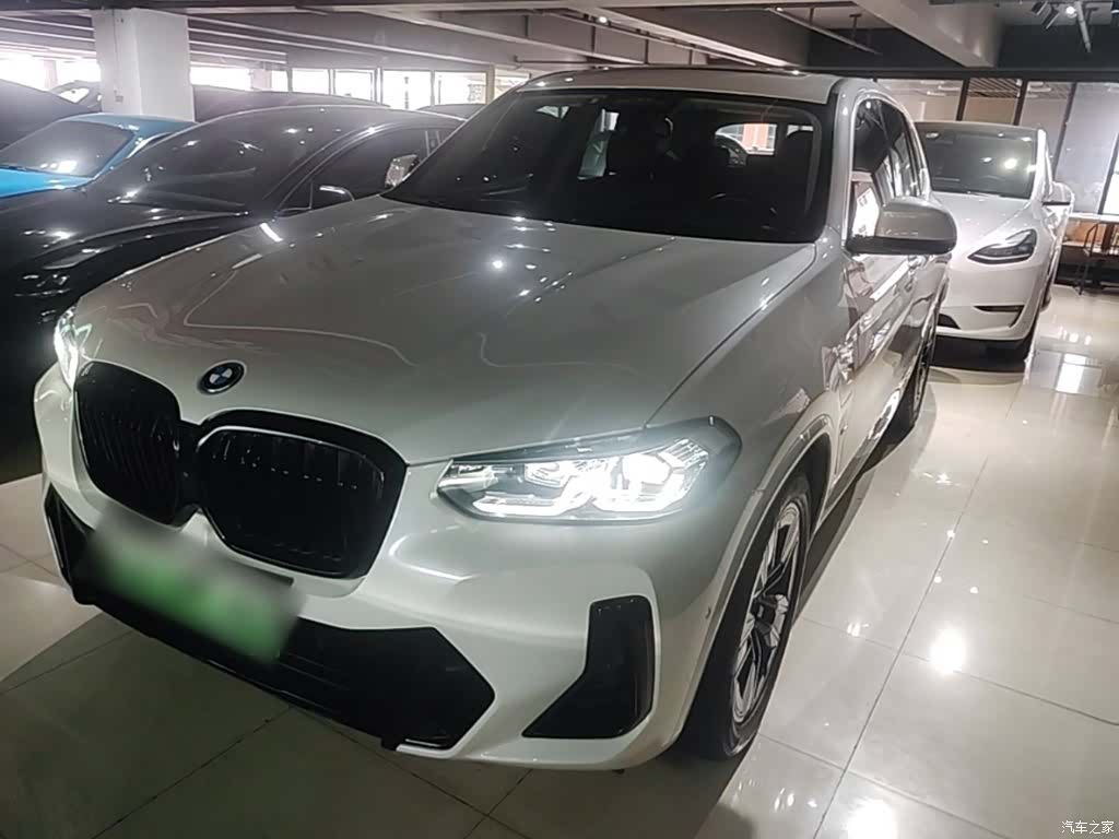BMW iX3, 2022 2