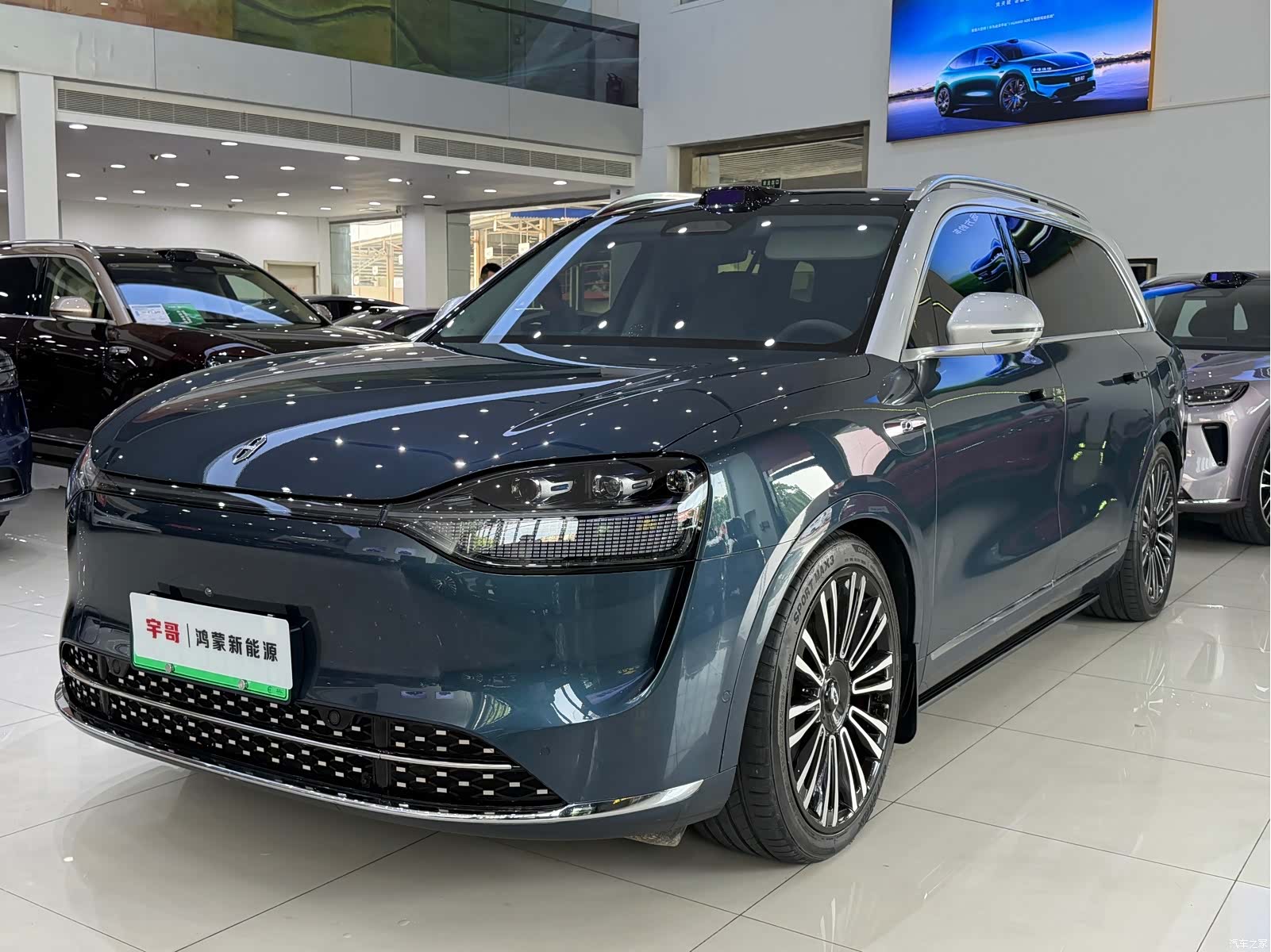 AITO M9, 2025 1