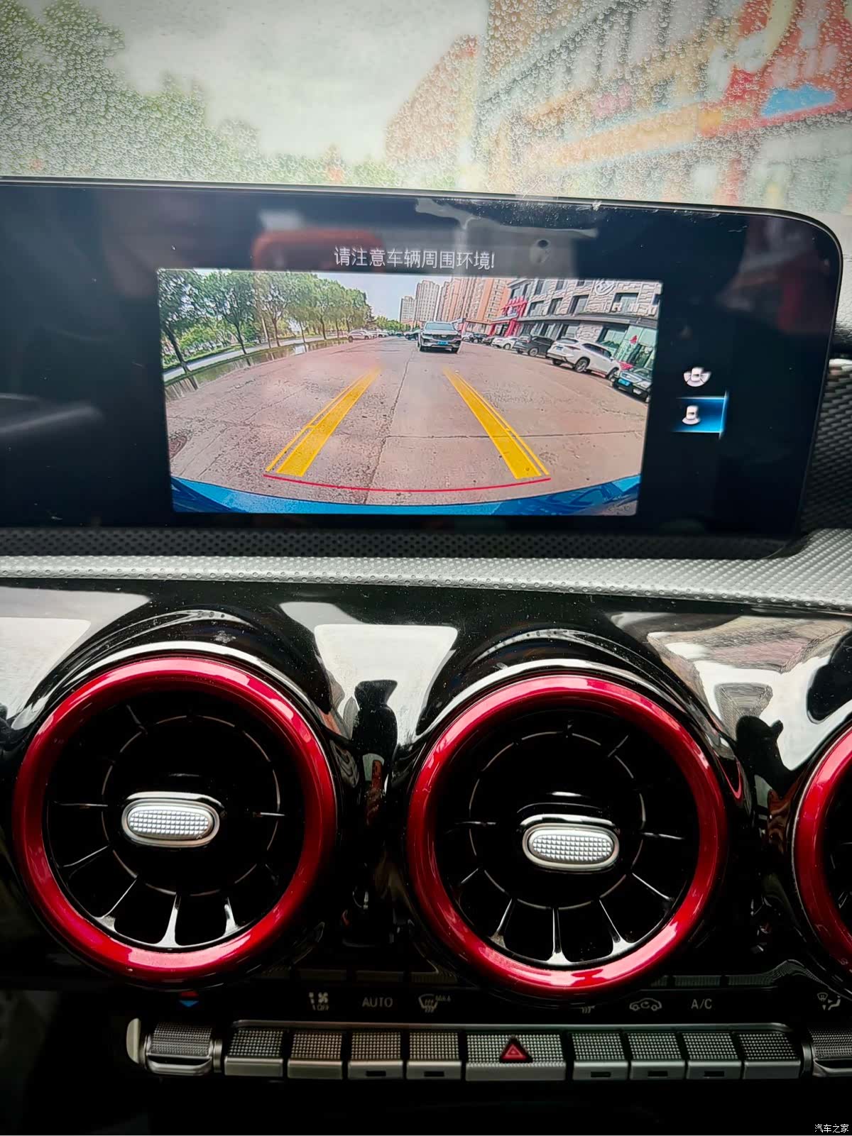 Mercedes-Benz A-Class, 2021 21