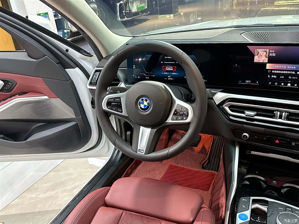 BMW i3, 2024 11