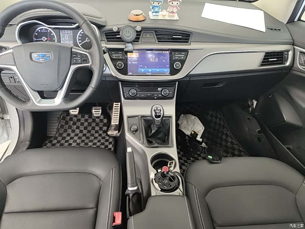 Geely Emgrand, 2016 13