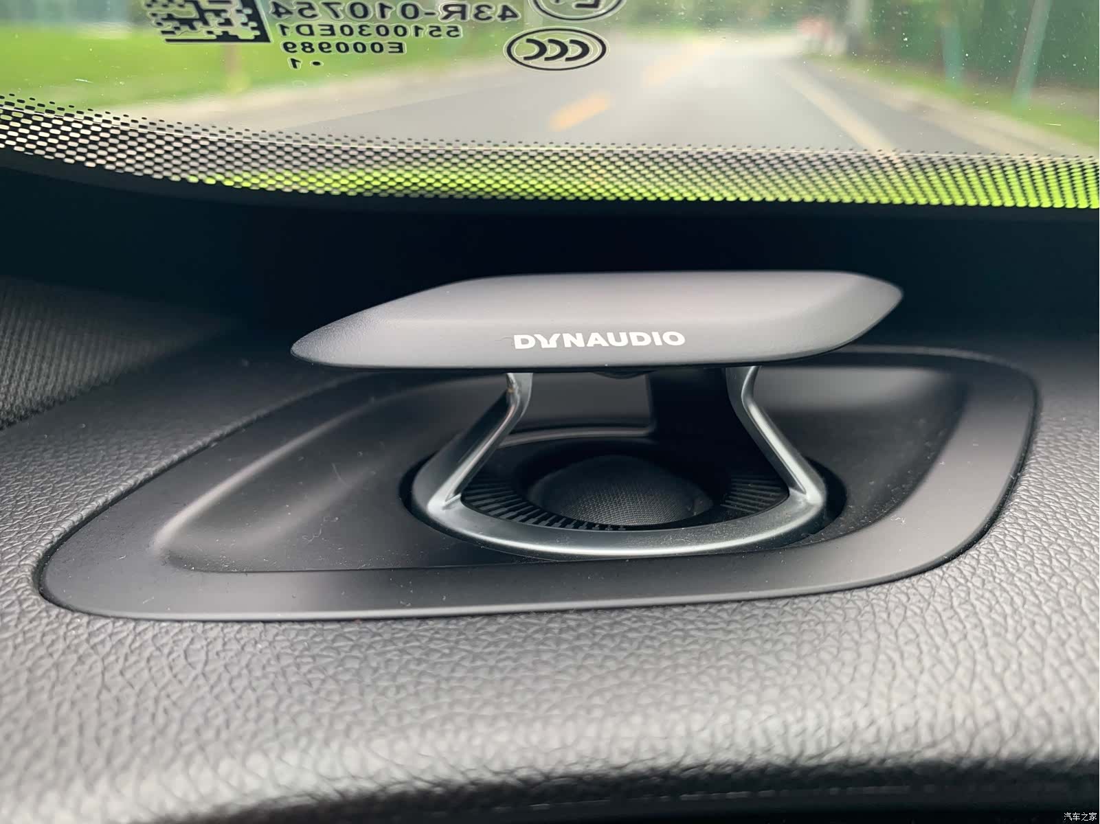 Xpeng P7, 2021 13