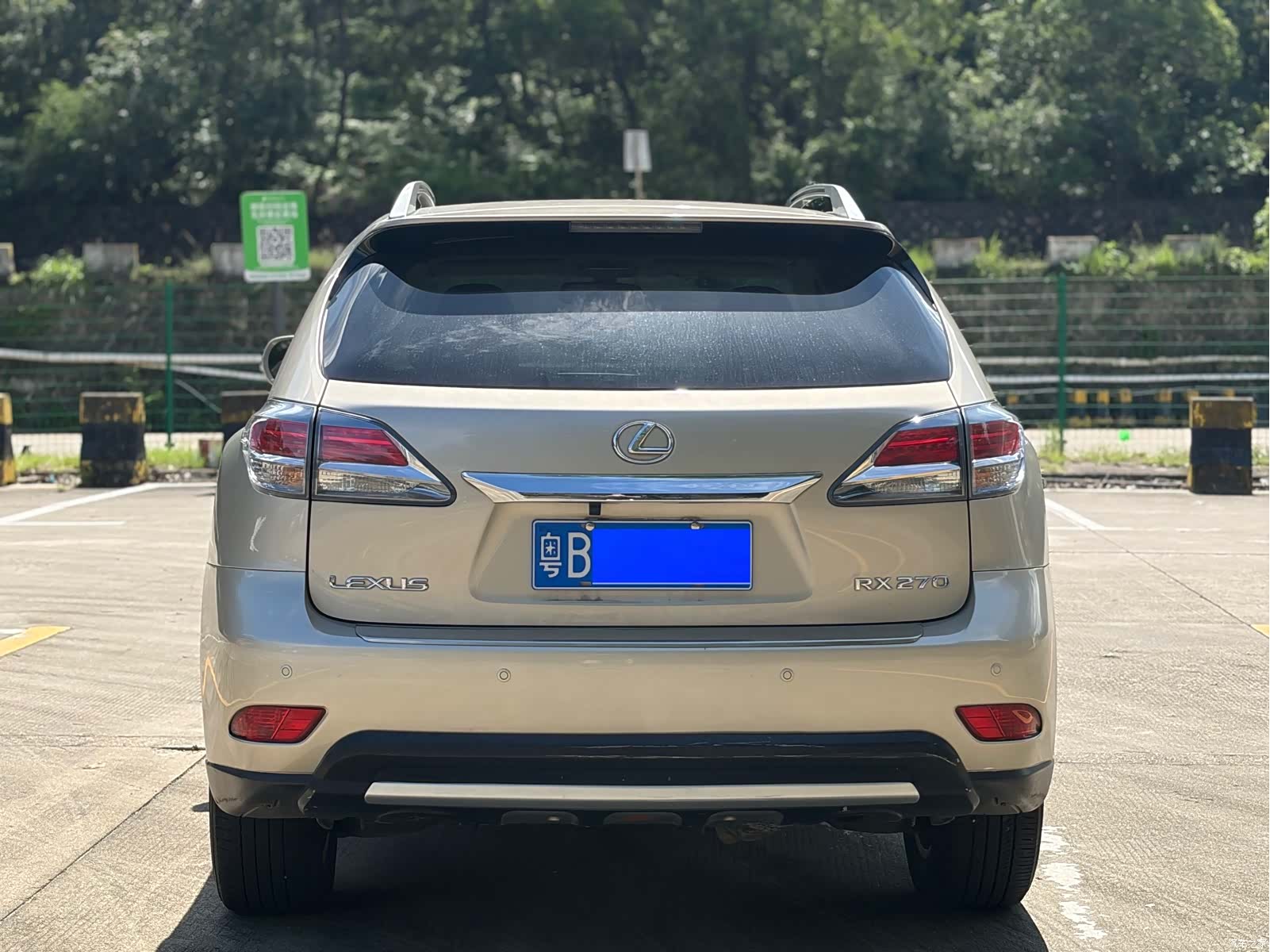 Lexus RX, 2014 14