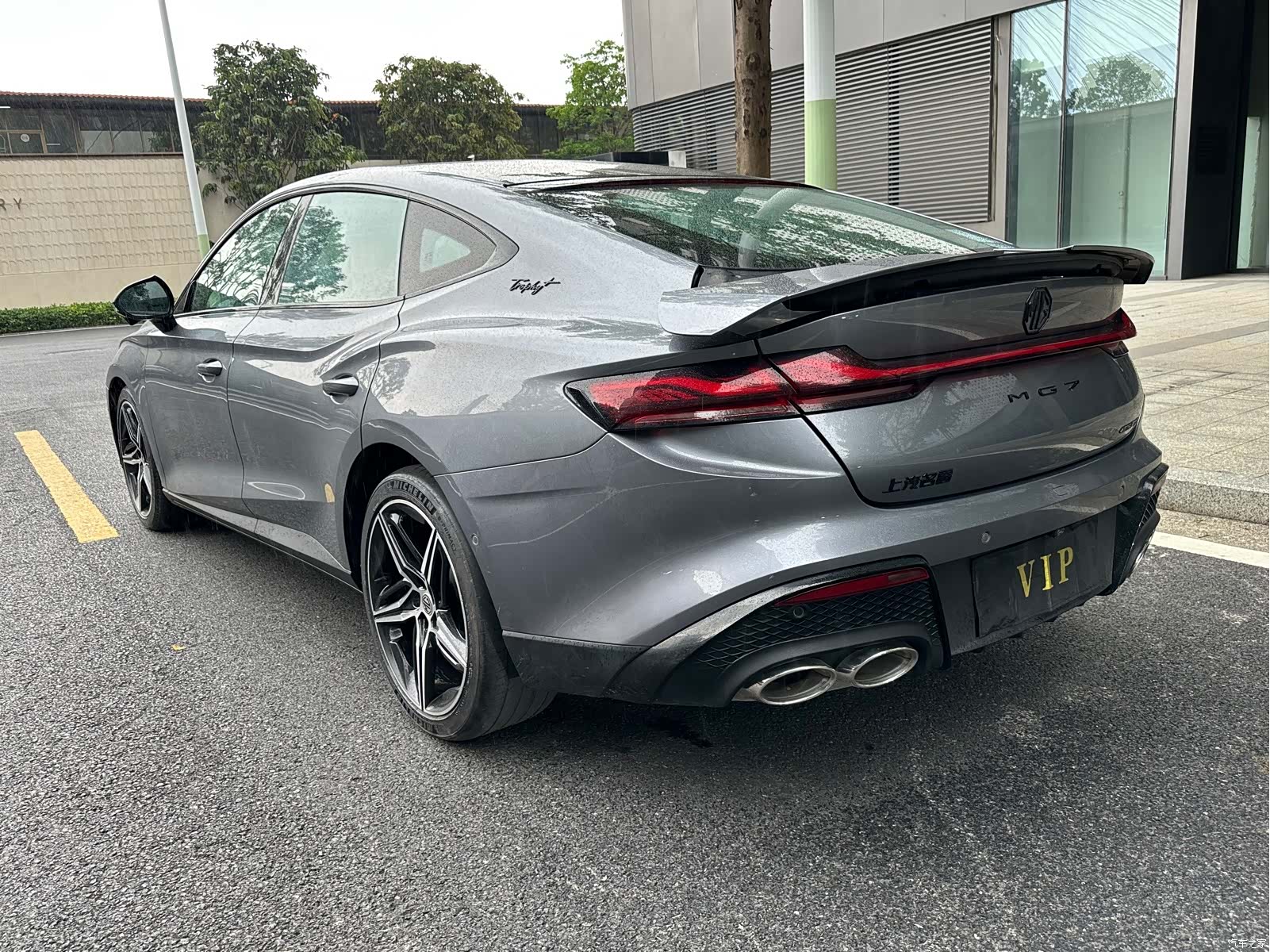 MG MG7, 2023 15