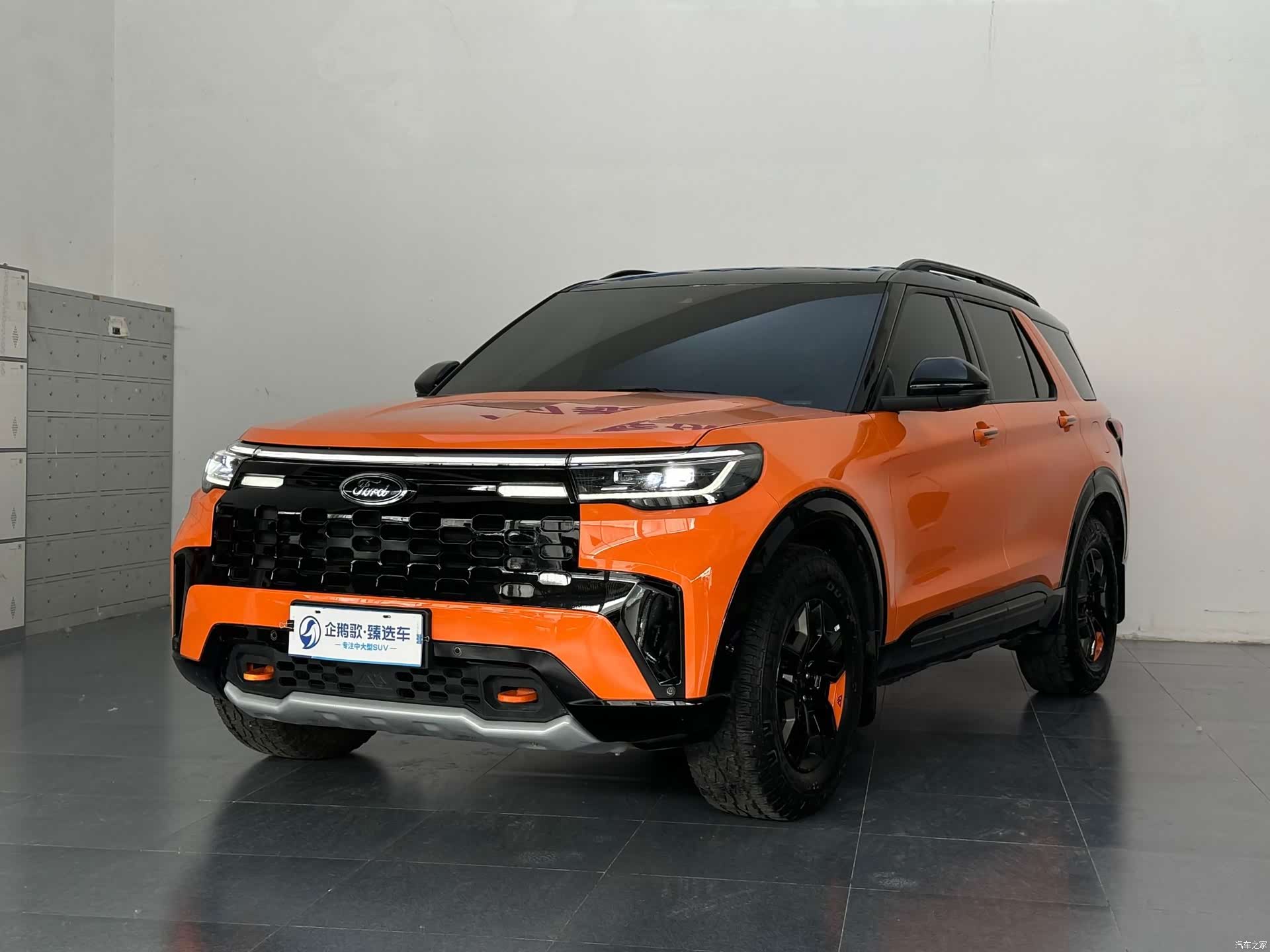 Ford Explorer, 2023 1