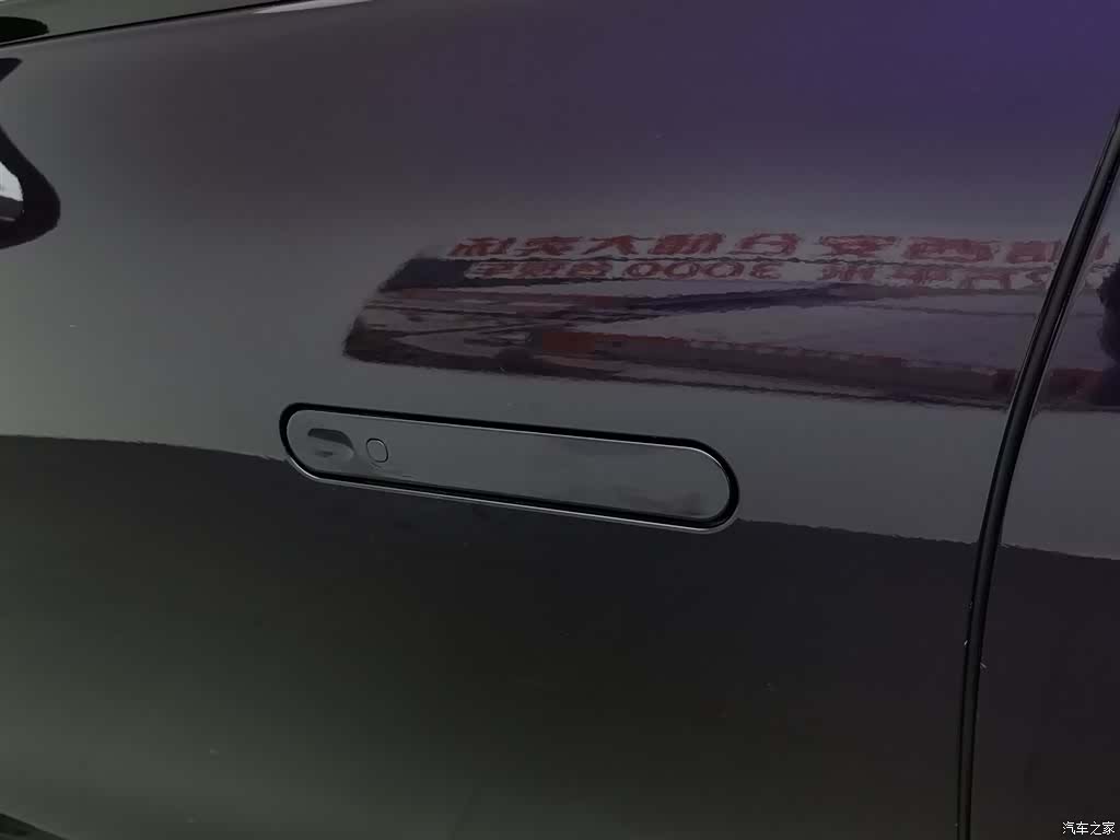 Leapmotor C16, 2024 18