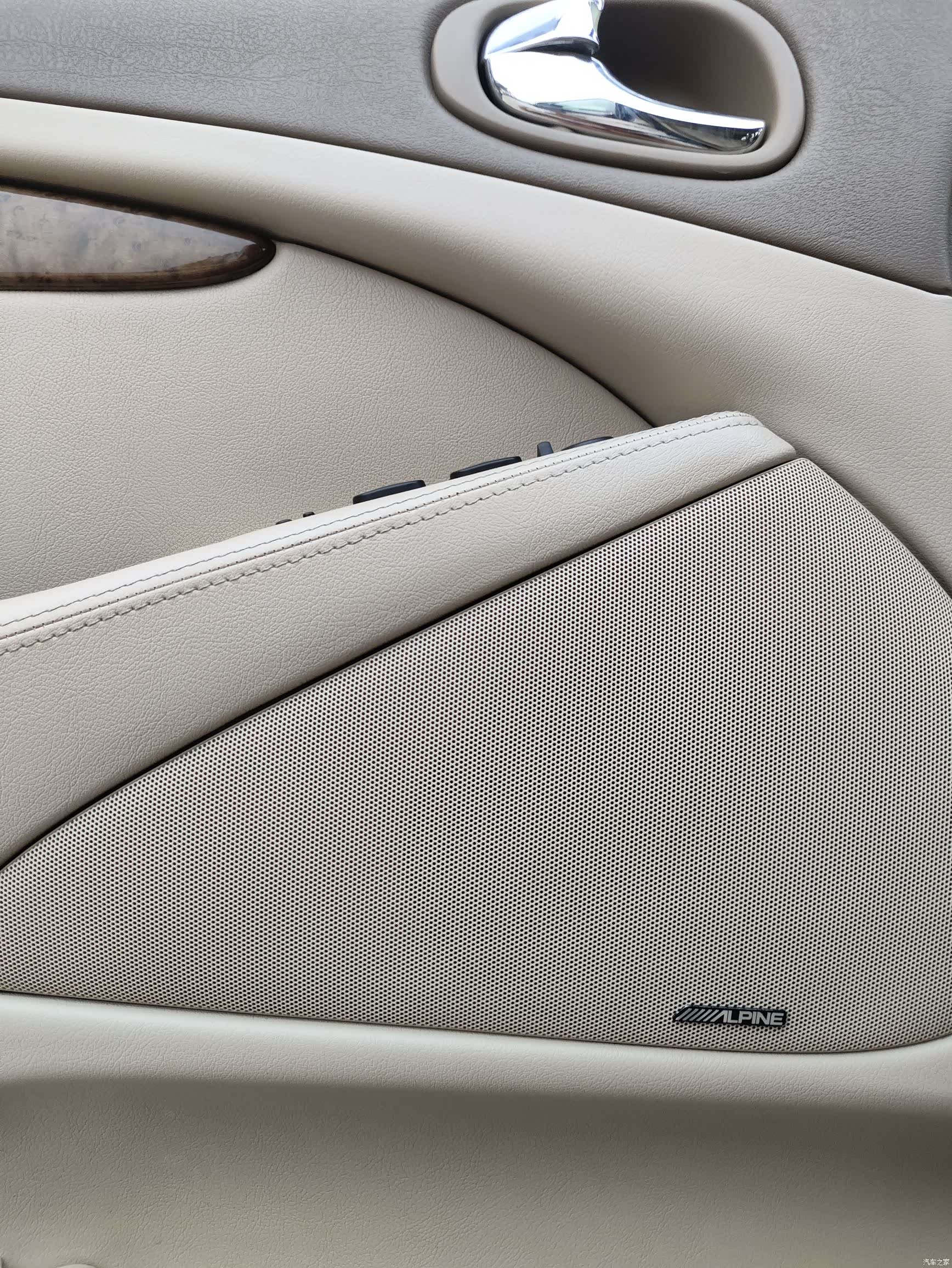 Jaguar S-TYPE, 2004 28