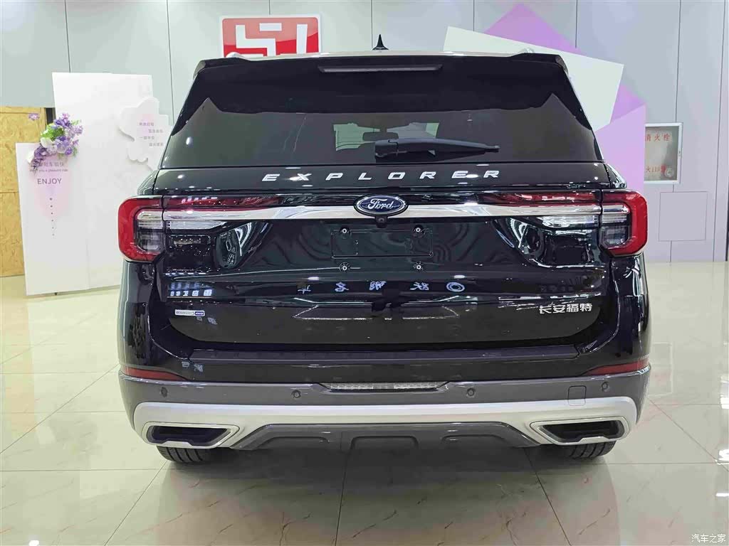 Ford Explorer, 2023 все фото