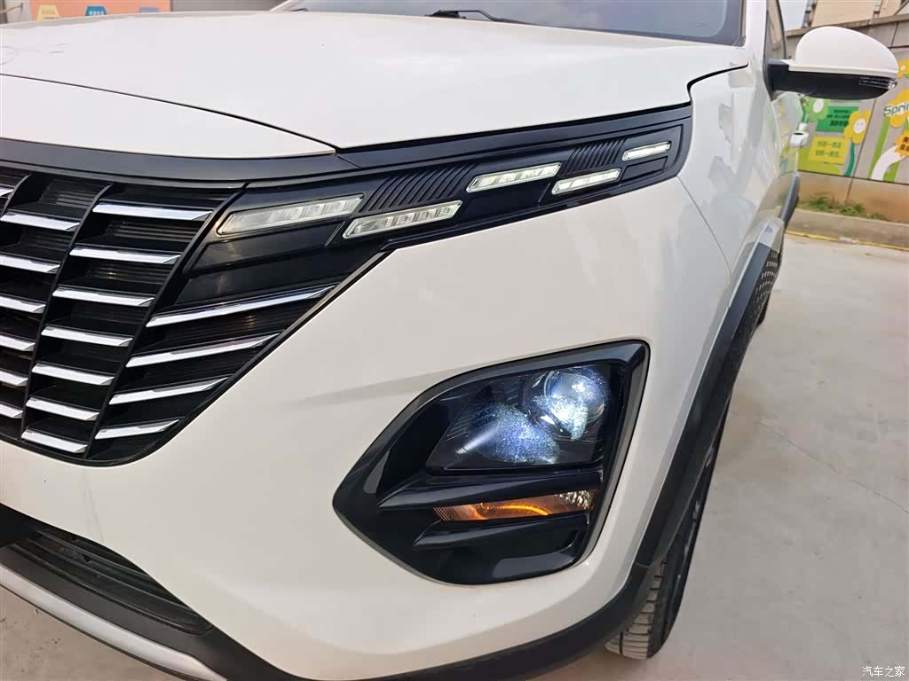 Chery 3x, 2024 24
