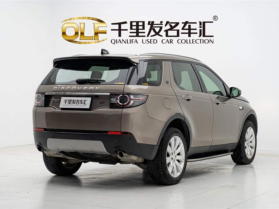 Land Rover Discover Shenxing