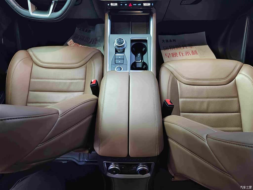 Ford Explorer, 2023 15