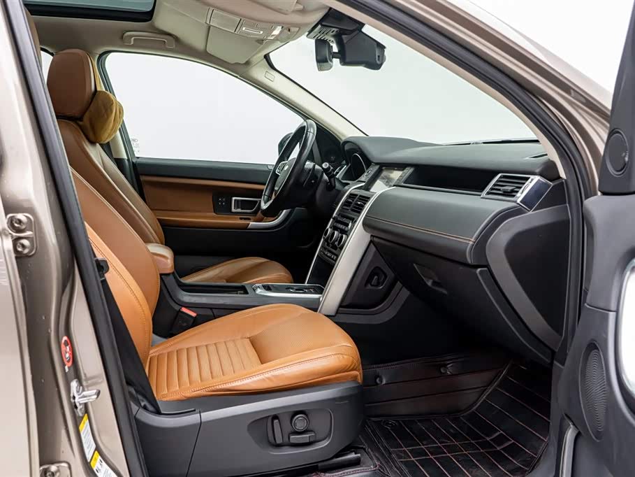 Land Rover Discover Shenxing