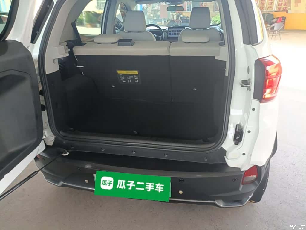 BYD Yuan, 2021 15