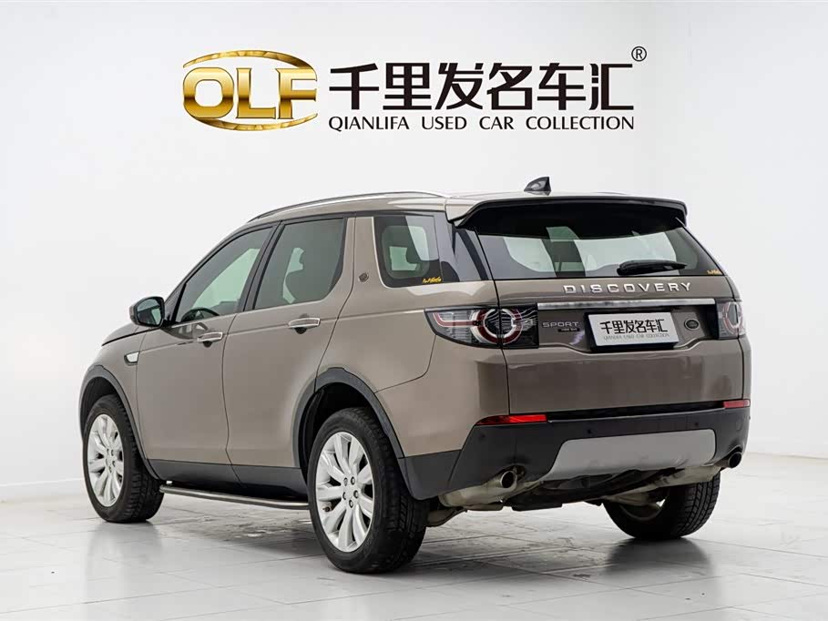 Land Rover Discover Shenxing